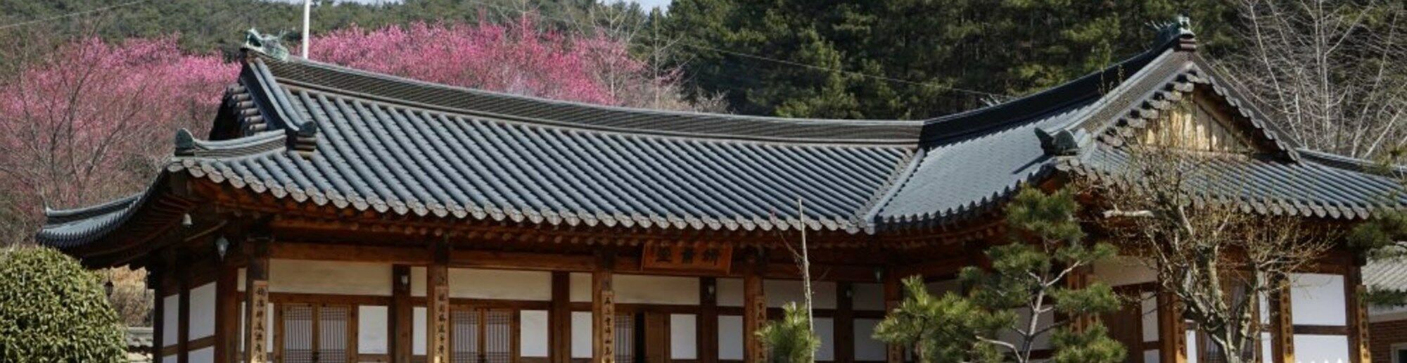 Peepul Hanok Stay Gwangyang  Экстерьер фото